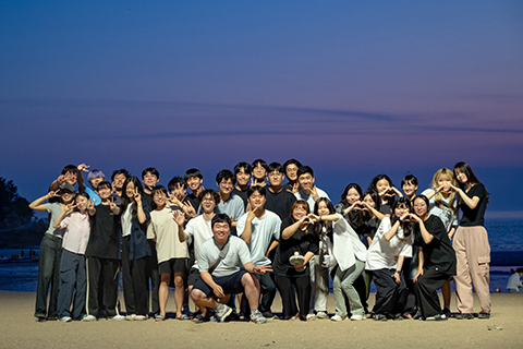 inuo activity photo
