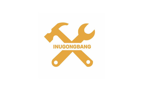 INUGONGBANG Logo