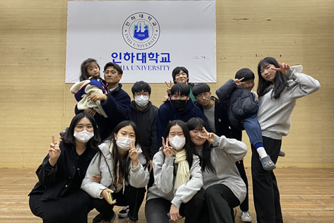 CFM Activity Photo