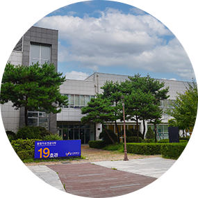 Photo of the College of Convergence and Liberal Arts building