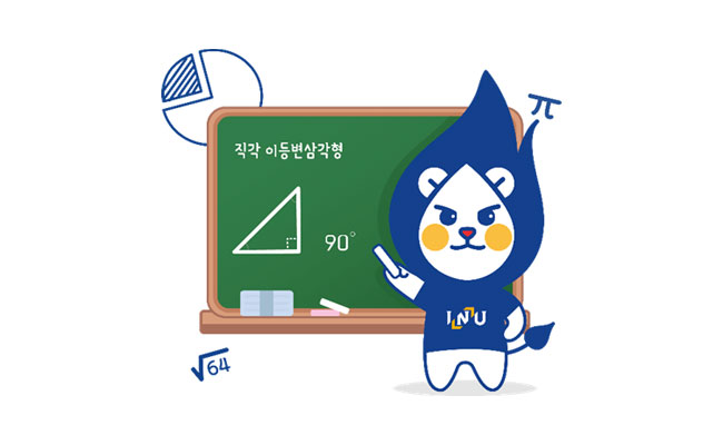 Right-angled isosceles triangle 90 degrees INU