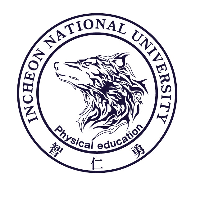 Photos related to the Department of Physical Education