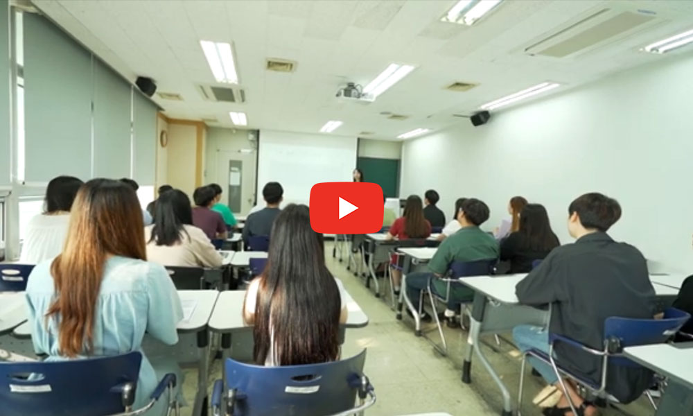 Korean language education students