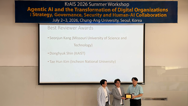 Professor Tae-hoon Kim Wins Best Reviewer Award at 대표이미지
