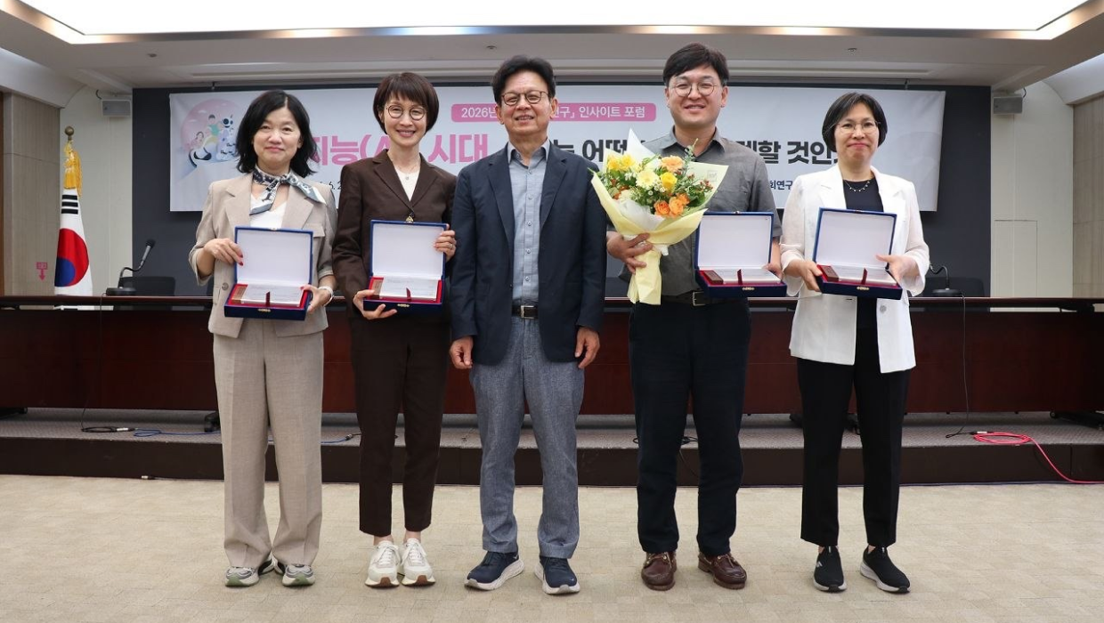 Incheon National University Professor Yong-ho Jeon Selected for Best Paper Award in  Health and Soci 대표이미지